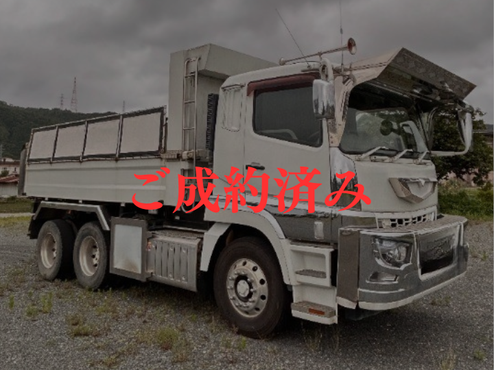三菱【大型ダンプ】CN-289