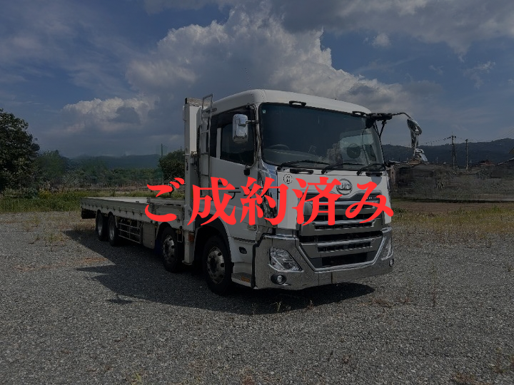 ＵＤトラックス【大型平ボディ】CN-319