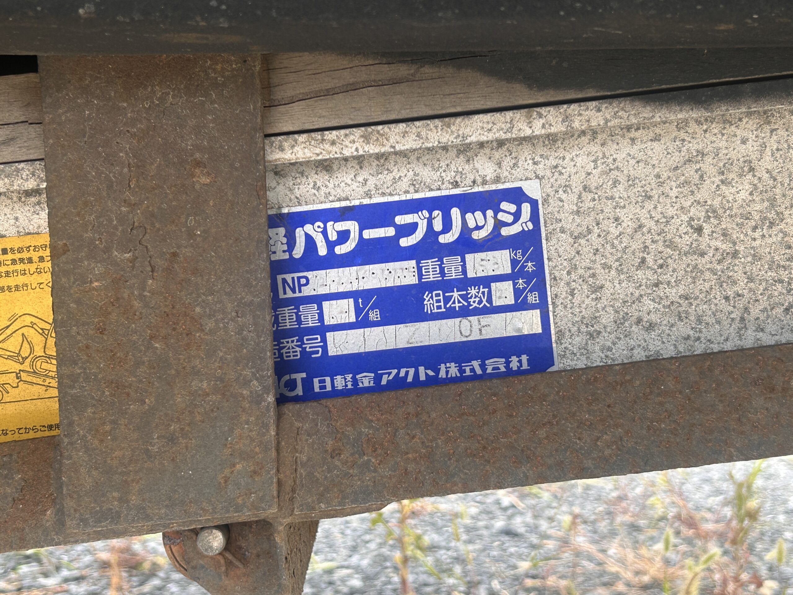 スライド画像