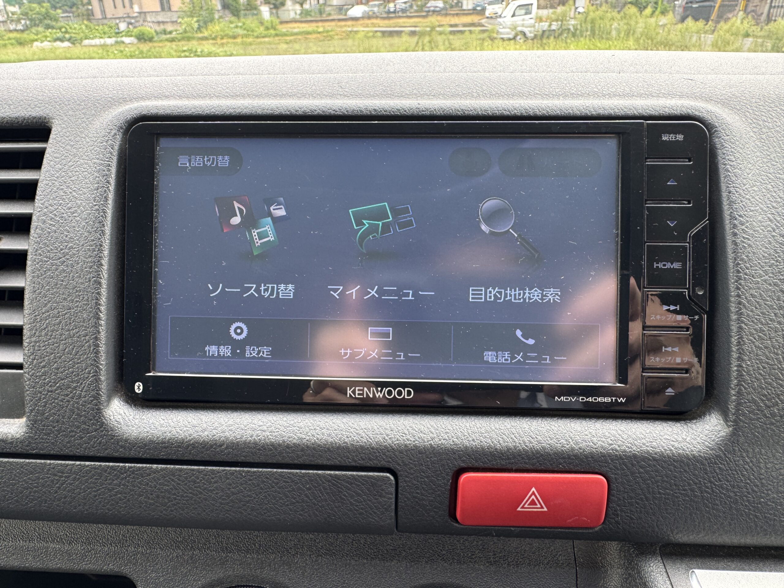 スライド画像