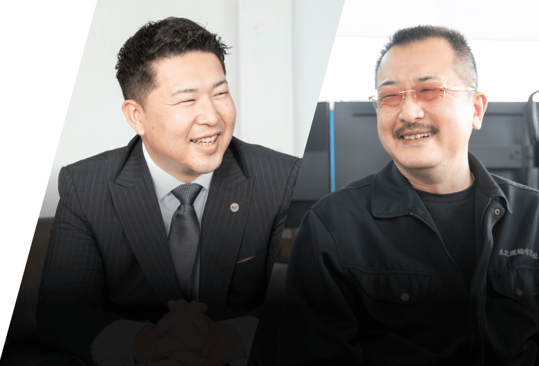 経営者と共に走り抜く